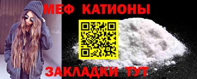 экстази Кумертау