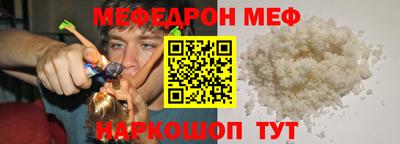 экстази Кумертау