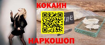 шишки Кулебаки