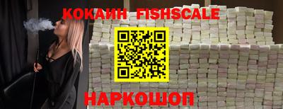 экстази Кумертау