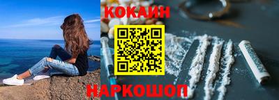 шишки Кулебаки