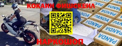 экстази Кумертау
