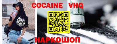 шишки Кулебаки