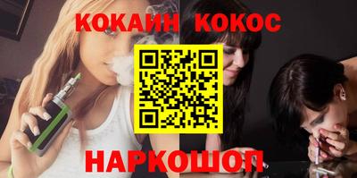экстази Кумертау