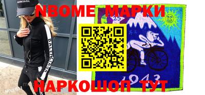 экстази Кумертау