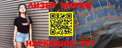 шишки Кулебаки