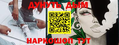 экстази Кумертау