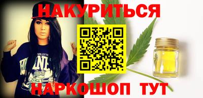 2c-b Кунгур
