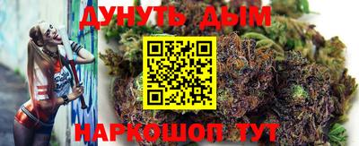шишки Кулебаки