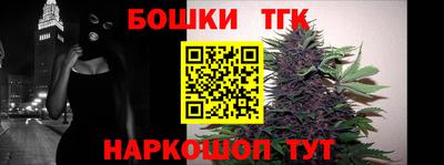 экстази Кумертау