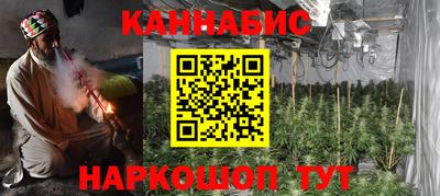 шишки Кулебаки