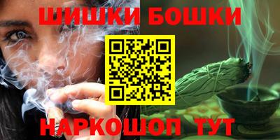 2c-b Кунгур