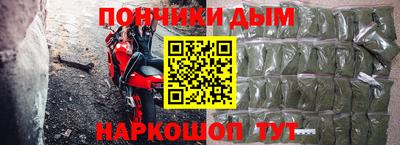 2c-b Кунгур