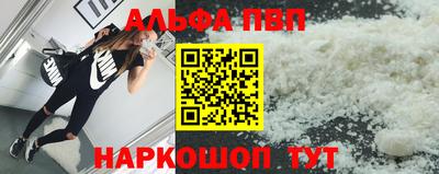 2c-b Кунгур