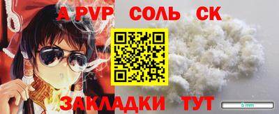 экстази Кумертау