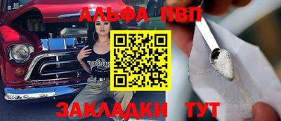 2c-b Кунгур