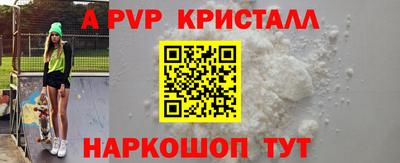 экстази Кумертау