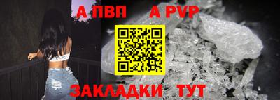 экстази Кумертау
