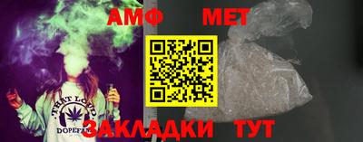 2c-b Кунгур