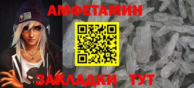 экстази Кумертау
