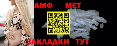 шишки Кулебаки