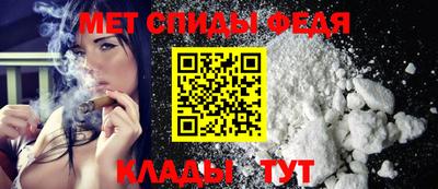 экстази Кумертау