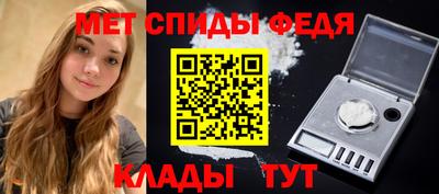шишки Кулебаки