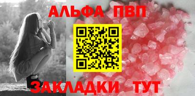 2c-b Кунгур