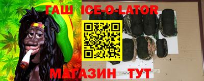 шишки Кулебаки