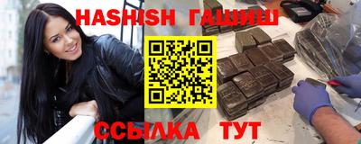 2c-b Кунгур