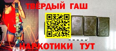 экстази Кумертау