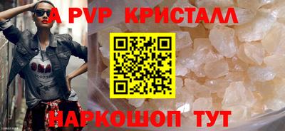 экстази Кумертау