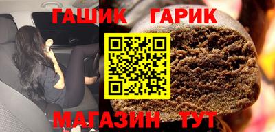 шишки Кулебаки