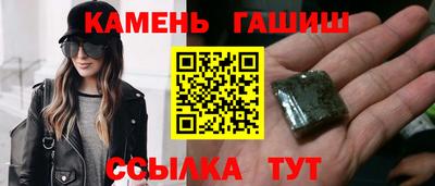 2c-b Кунгур