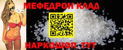 шишки Кулебаки