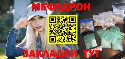 экстази Кумертау