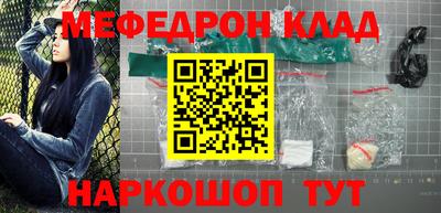 шишки Кулебаки