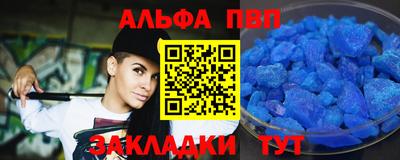 экстази Кумертау