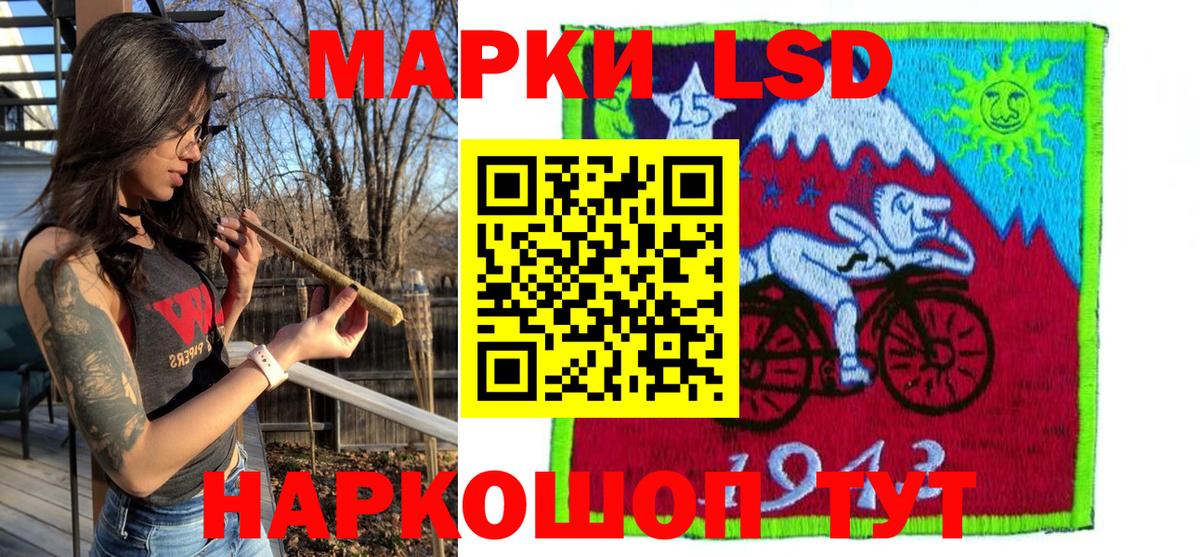 Марки NBOMe 1,5мг  Вход с VPN  Дмитров  Марки NBOMe 1,5мг 